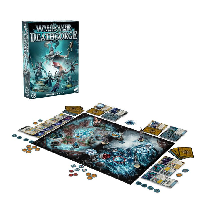 Warhammer: Underworlds - Deathgorge