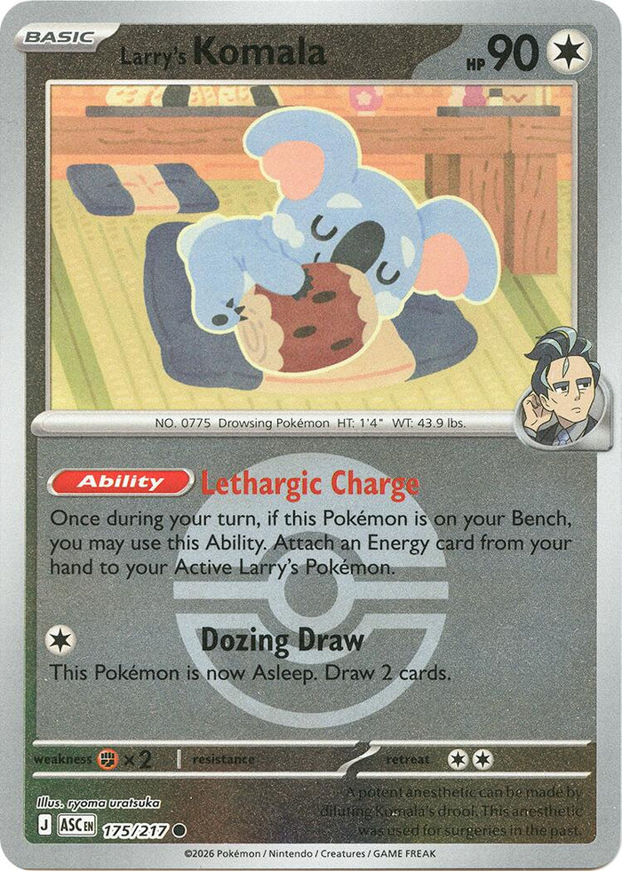Larry's Komala (175/217) (Poke Ball) [Mega Evolution: Ascended Heroes ...
