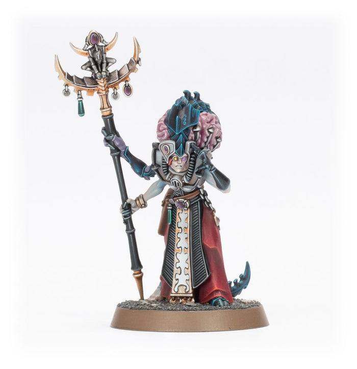 Warhammer: 40k - Benefictus