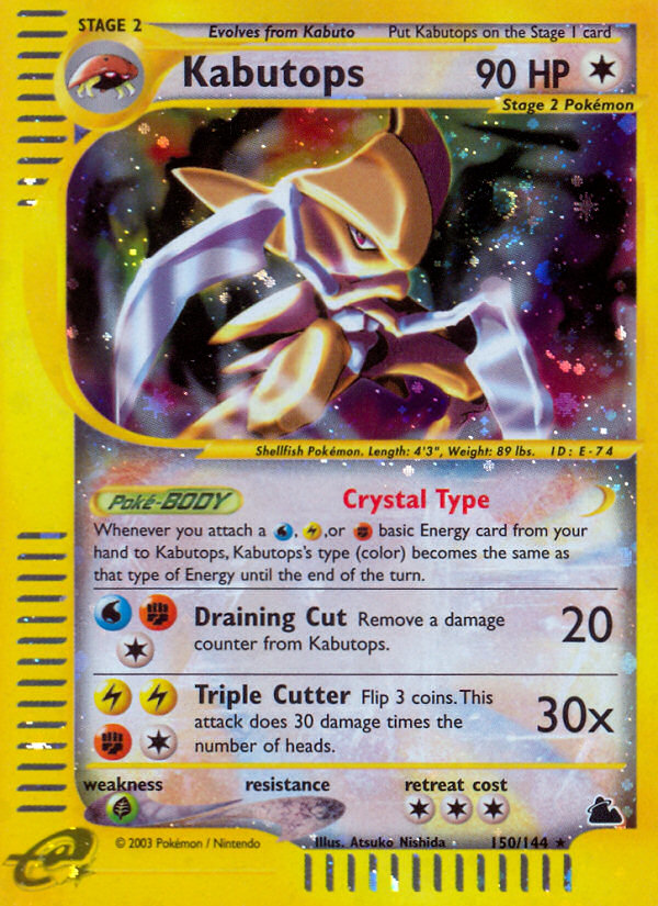 Kabutops (150/144) [Skyridge] – Little Wars
