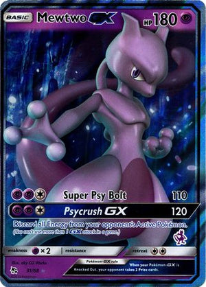 Mewtwo GX (31/68) (Mewtwo Deck) [Battle Academy 2020]
