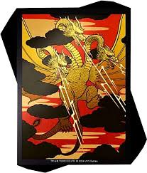 Godzilla Sleeves: King Ghidorah